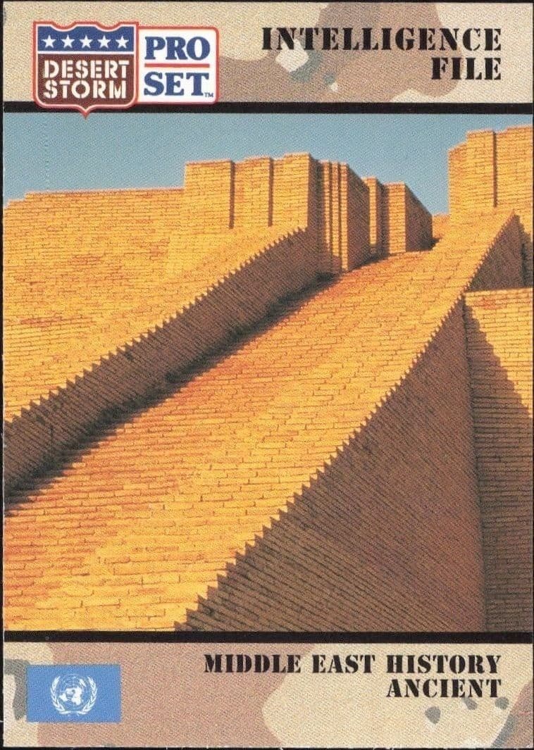 1991 Pro Set Desert Storm Middle East History Ancient #143 military trading card front