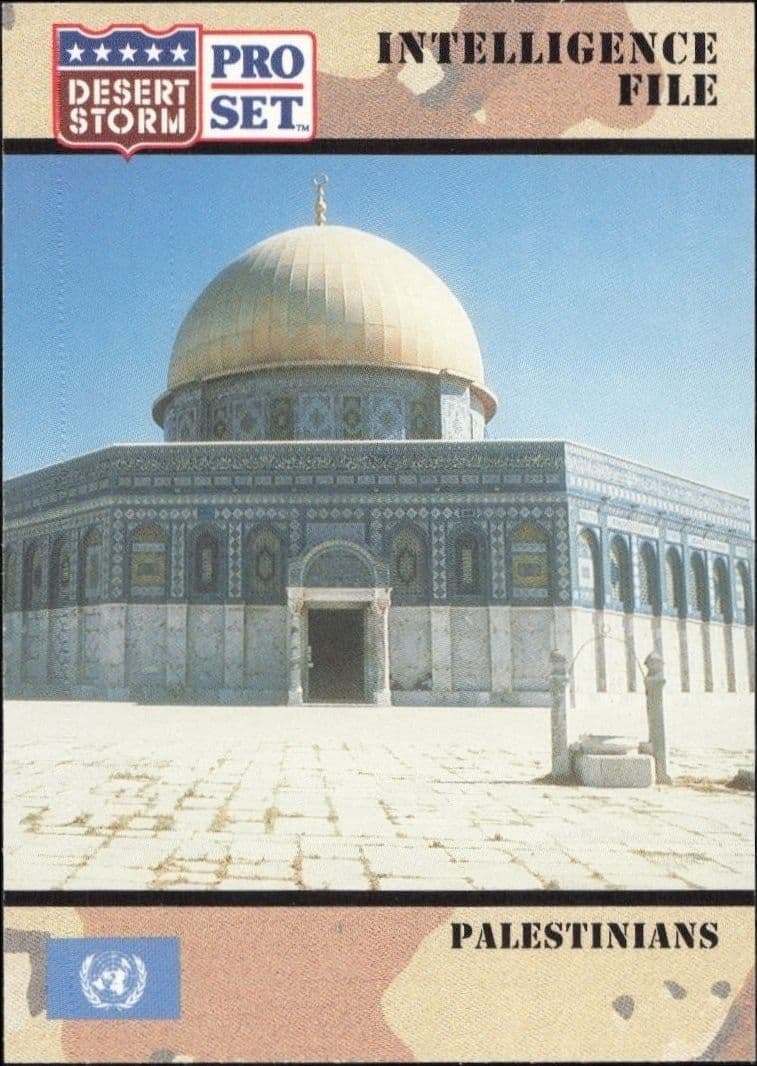 1991 Pro Set Desert Storm Palestinians #145 military trading card front