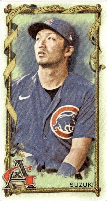 2023 Topps Allen & Ginter Seiya Suzuki #230 trading card
