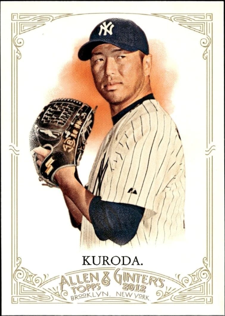 2012 Topps Allen & Ginter Hiroki Kuroda #287 baseball trading card front