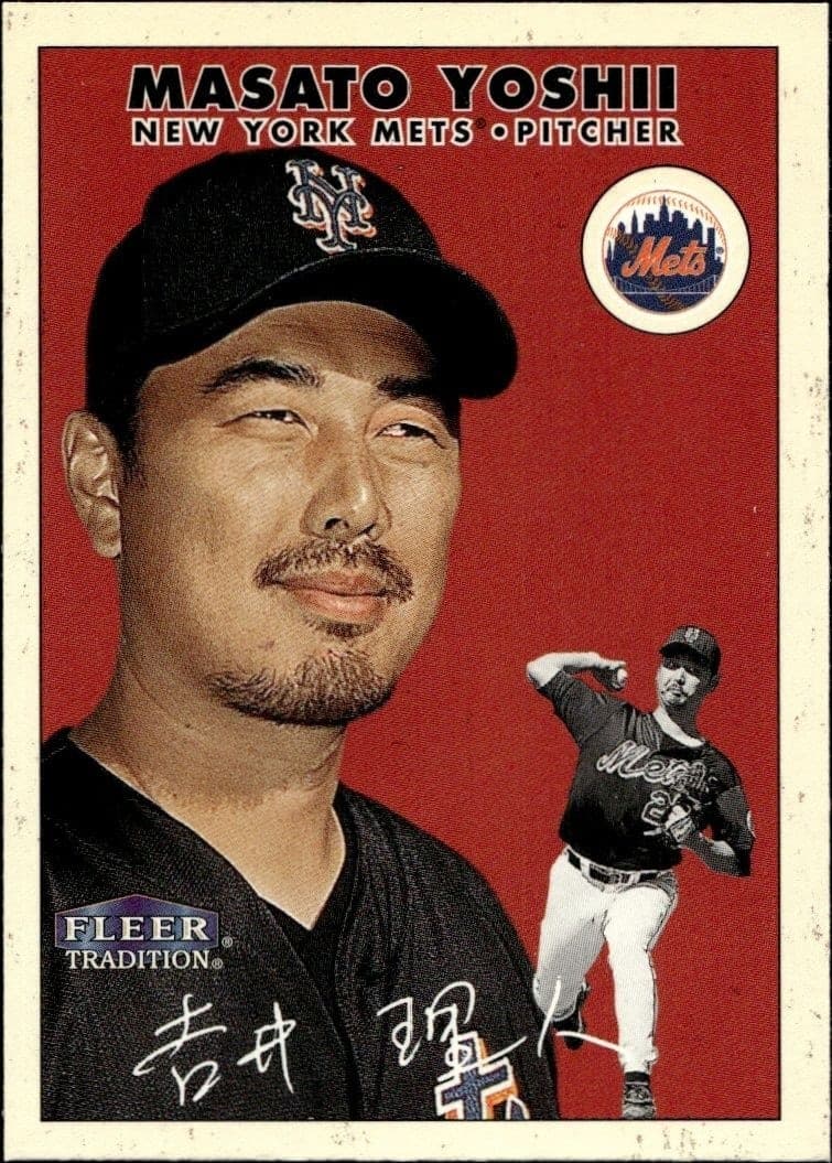 2000 Fleer Tradition Glossy Masato Yoshii #246 baseball trading card front