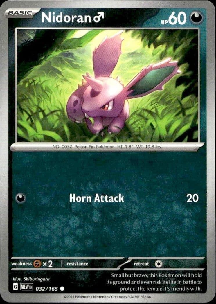2023 Pokémon 151 Nidoran ♂ #032/165 trading card