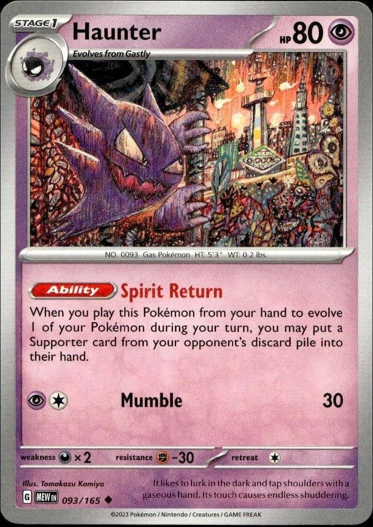 2023 Pokémon 151 Haunter #093/165 trading card