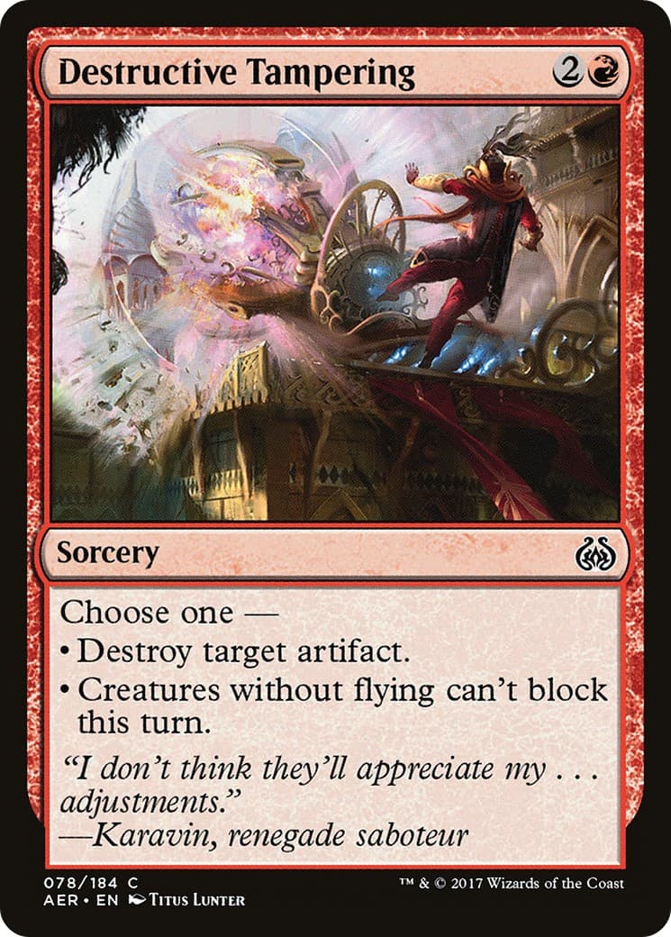 Destructive Tampering - Image 1