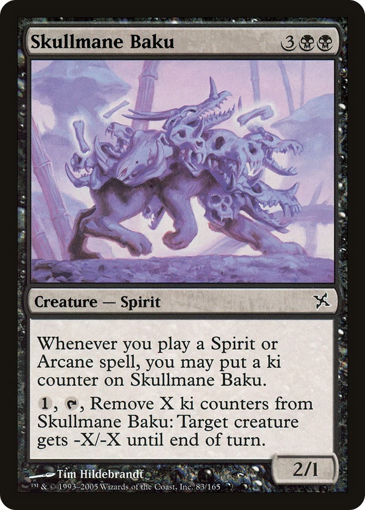 Skullmane Baku - Image 1