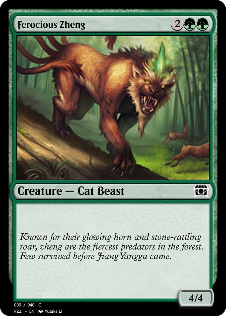 Ferocious Zheng - Image 1