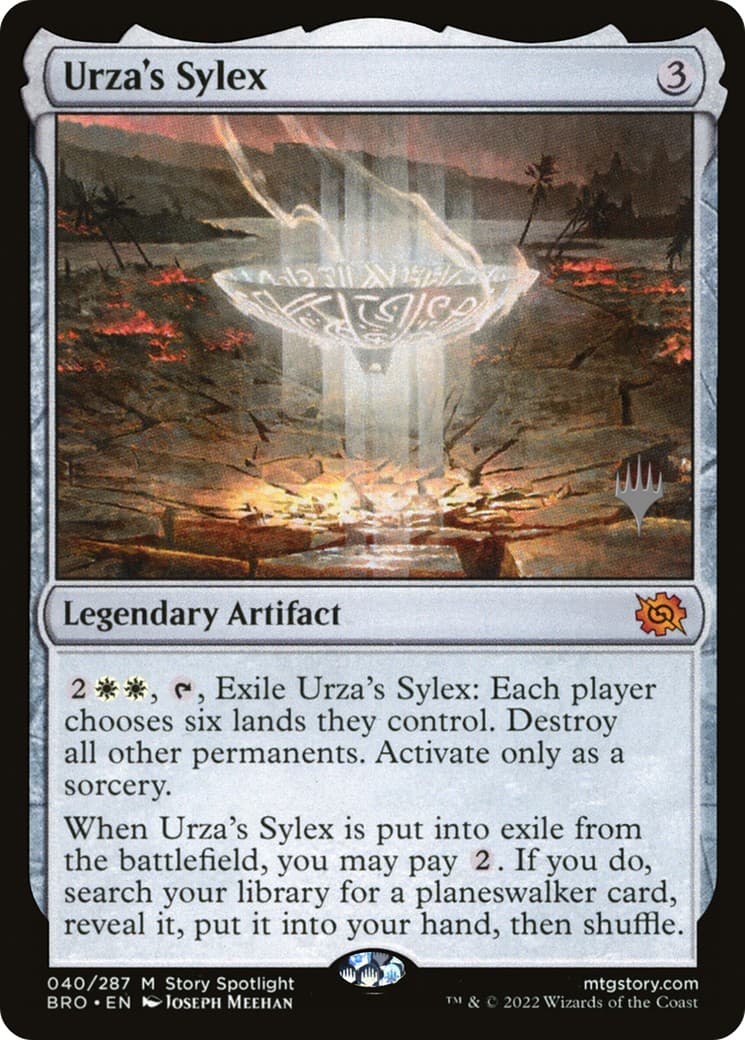 Urza's Sylex - Image 1