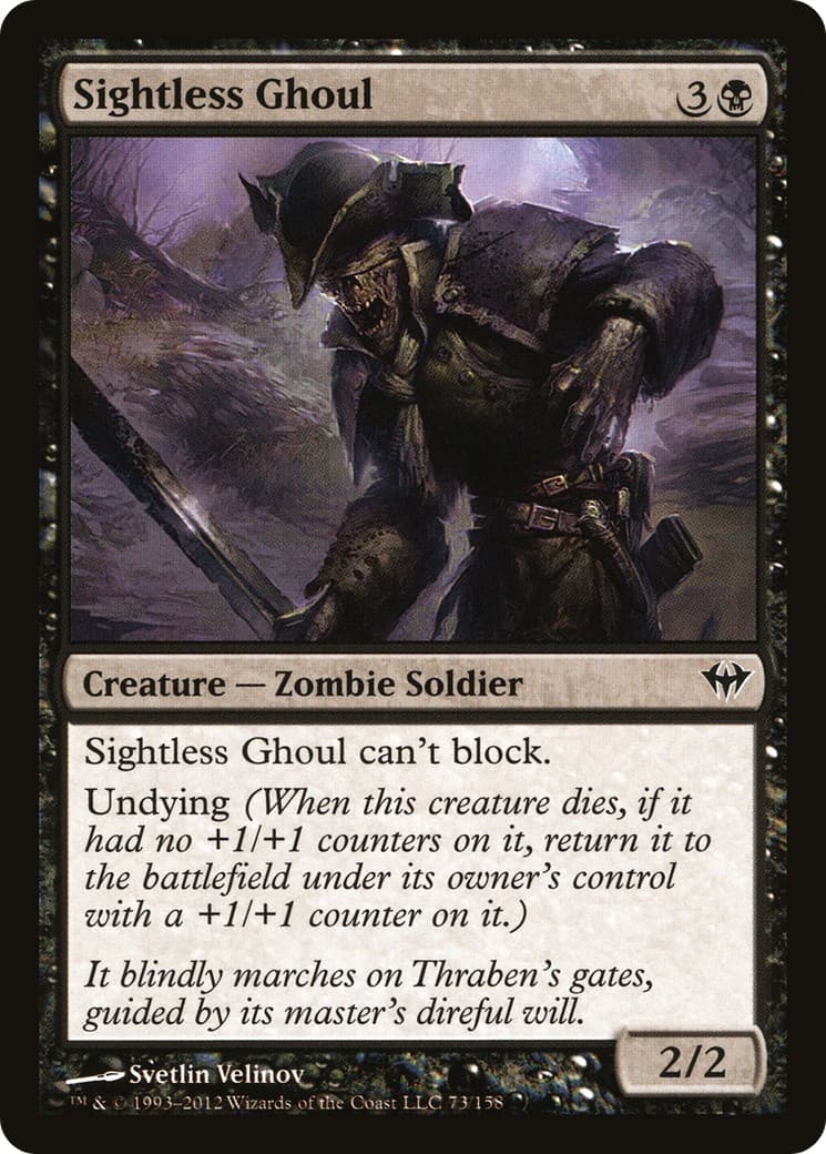 Sightless Ghoul - Image 1