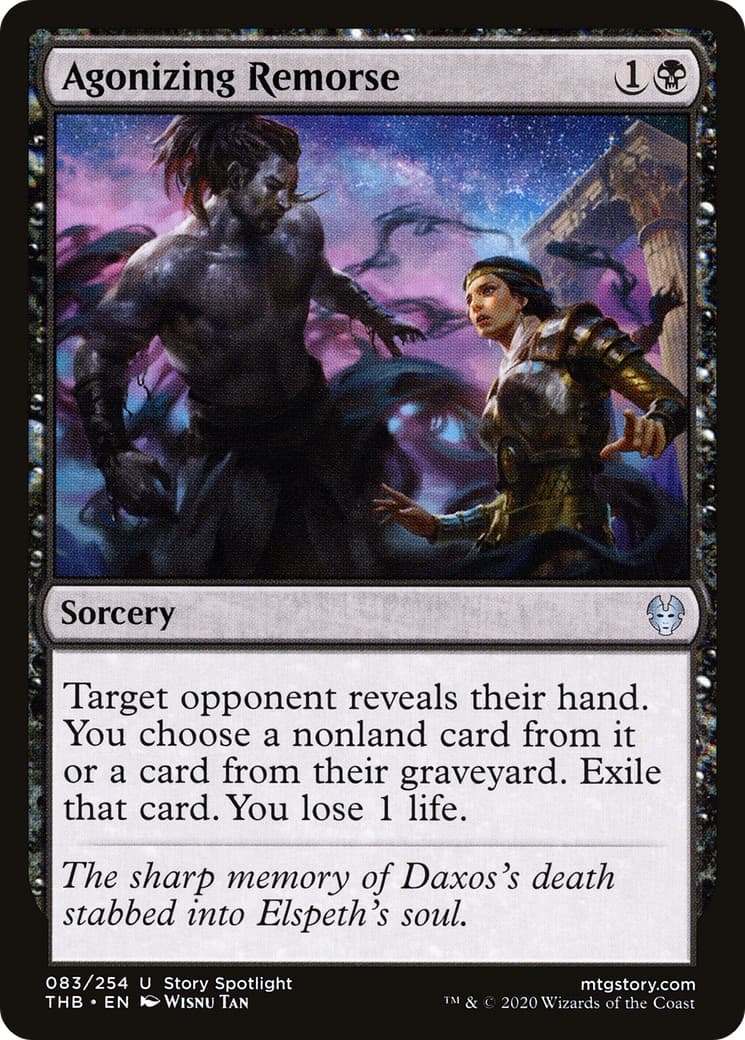 Agonizing Remorse - Image 1