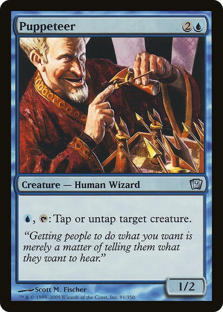Puppeteer - Image 1
