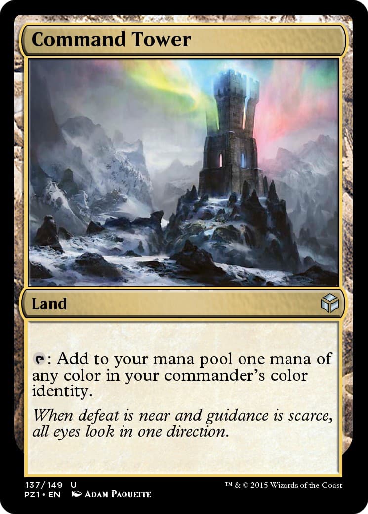 Command Tower - Image 1