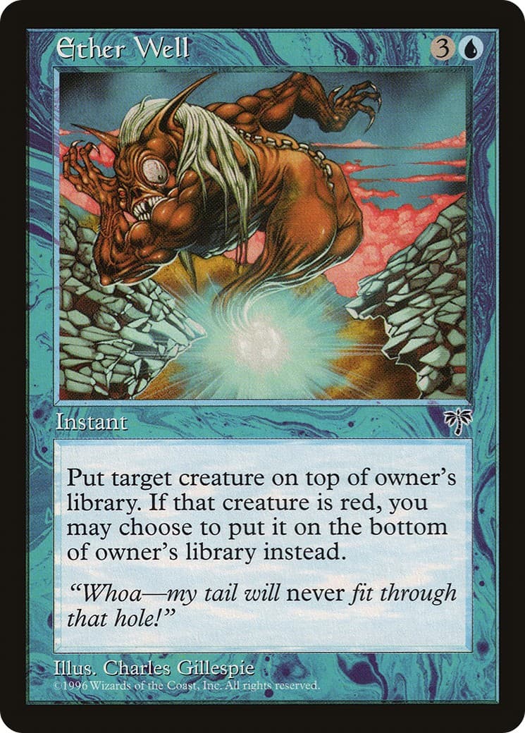 Ether Well - Image 1