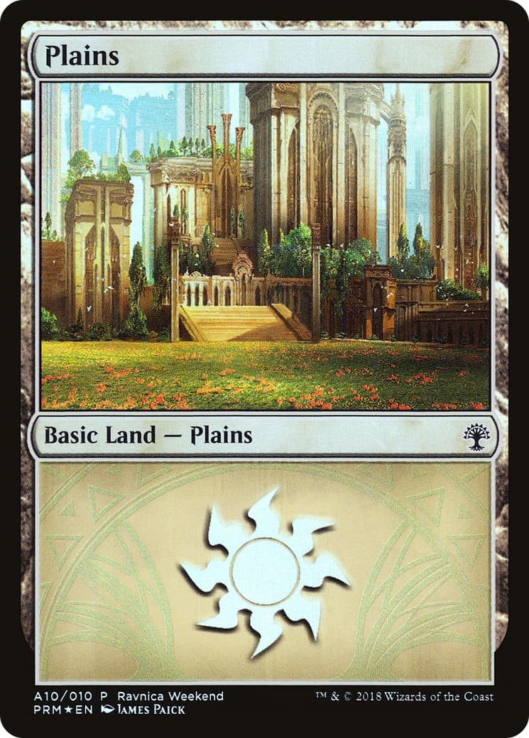 Plains - Image 1
