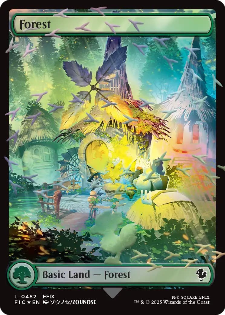 Forest - Image 1