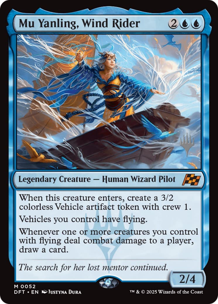 Mu Yanling, Wind Rider - Image 1