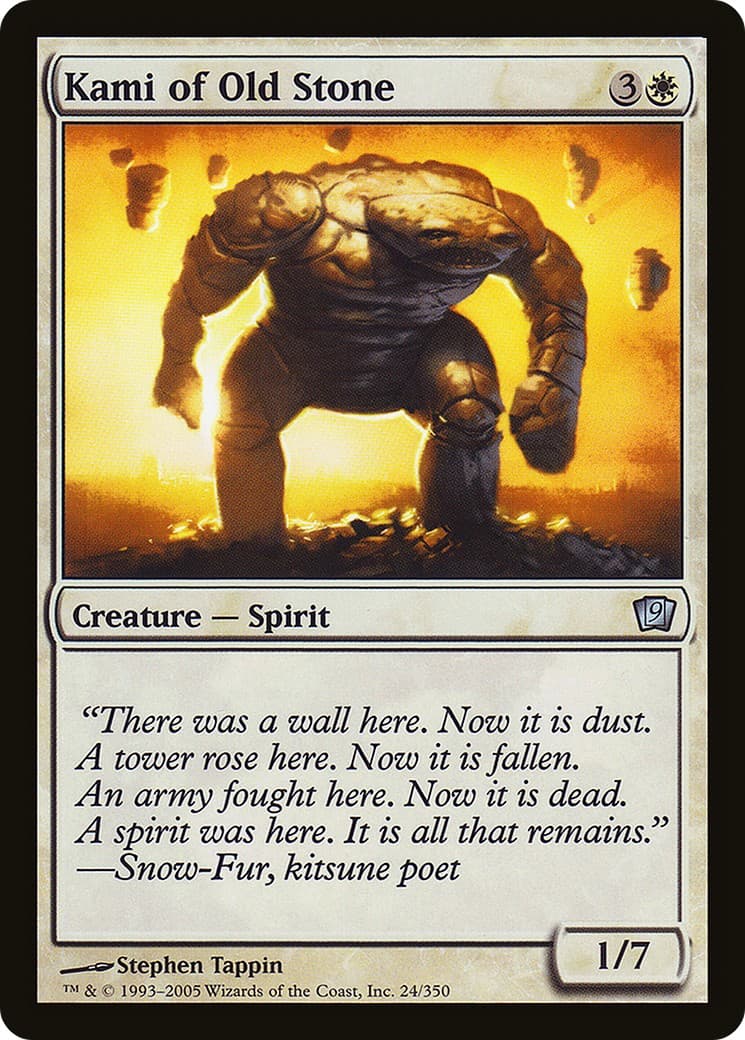 Kami of Old Stone - Image 1