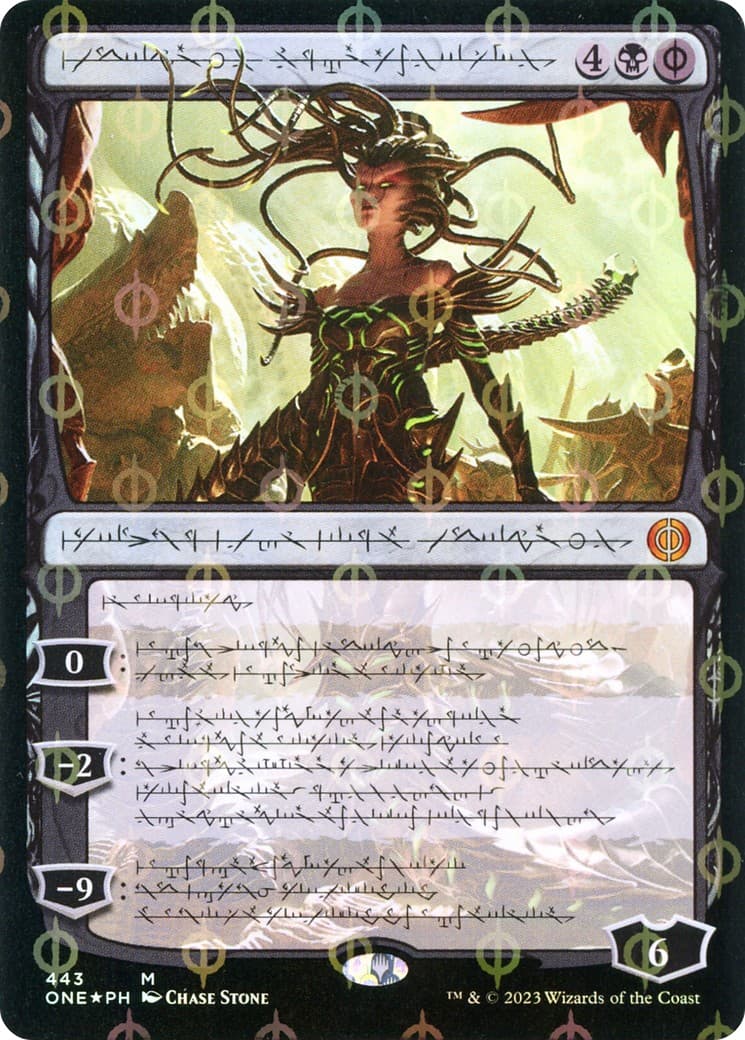 Vraska, Betrayal's Sting - Image 1