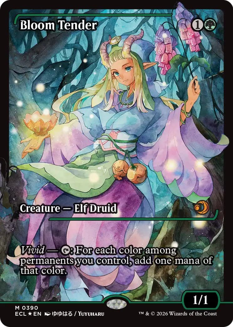 Bloom Tender - Image 1
