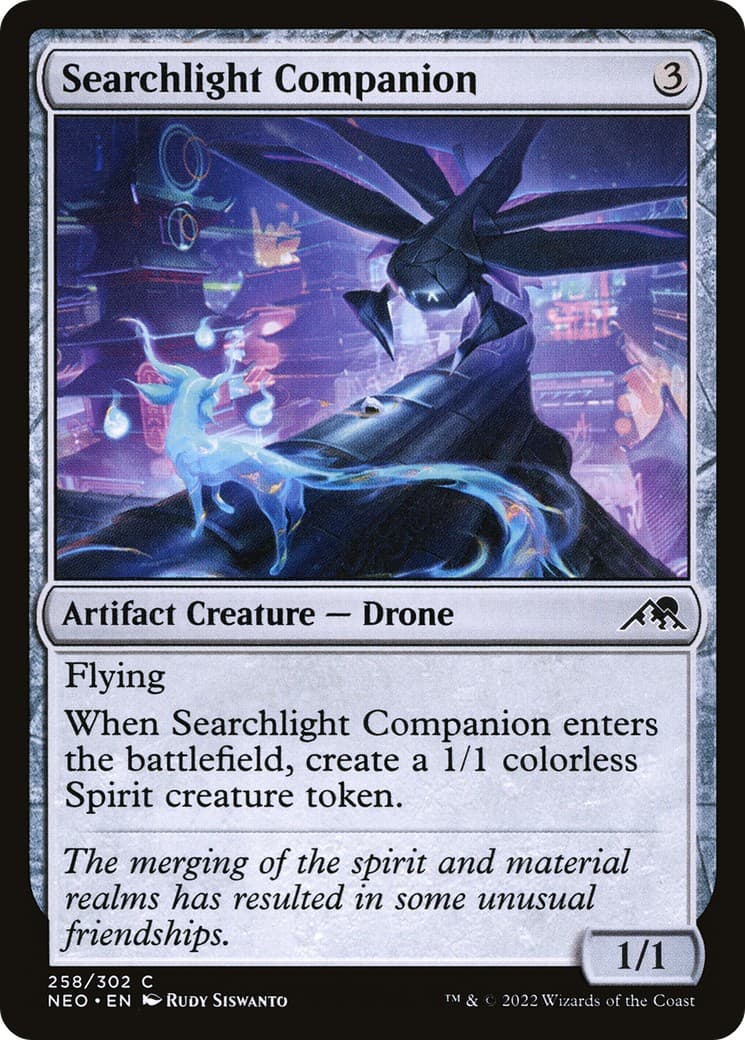 Searchlight Companion - Image 1