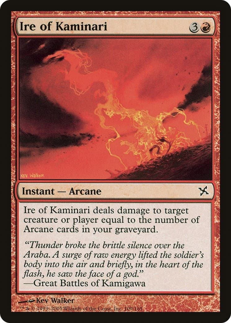 Ire of Kaminari - Image 1