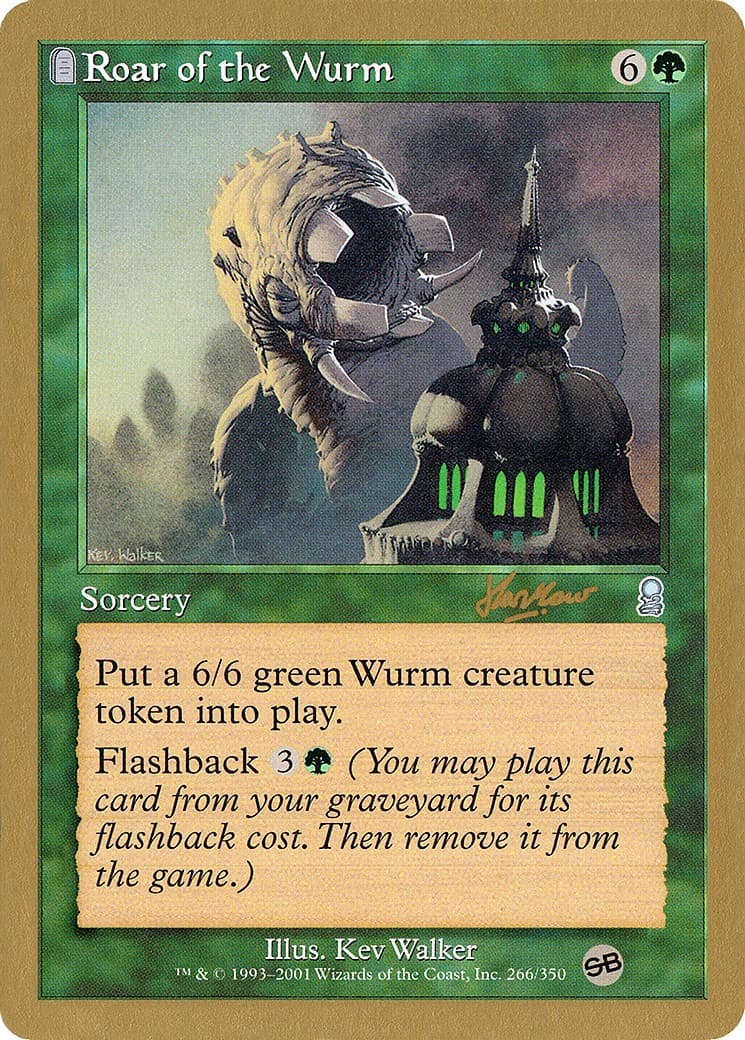 Roar of the Wurm - Image 1