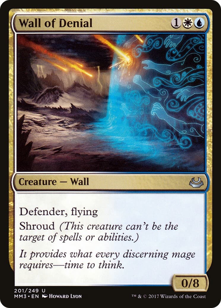 Wall of Denial - Image 1