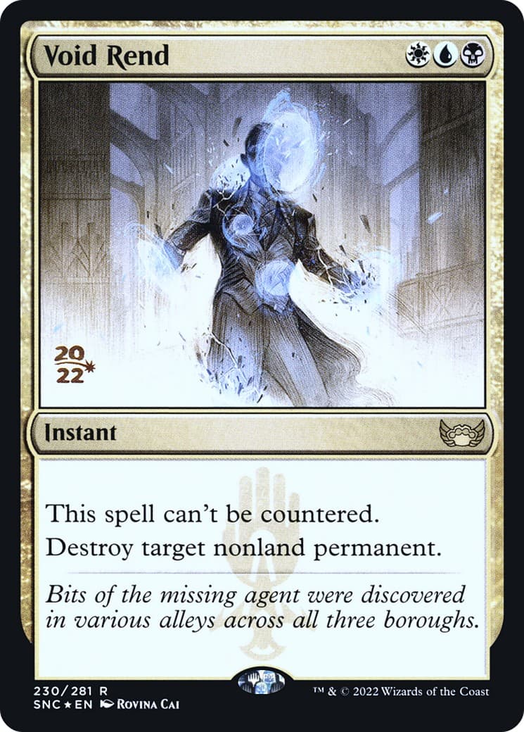 Void Rend - Image 1