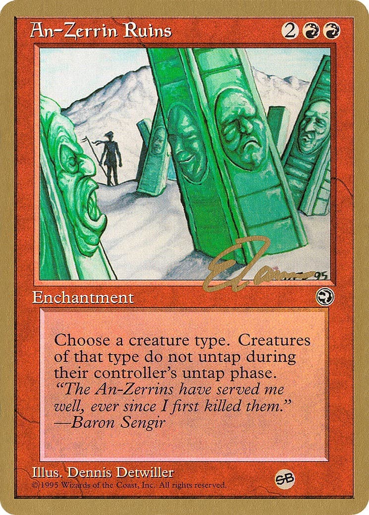 An-Zerrin Ruins - Image 1