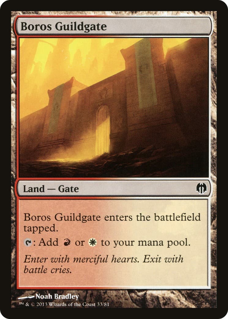 Boros Guildgate - Image 1