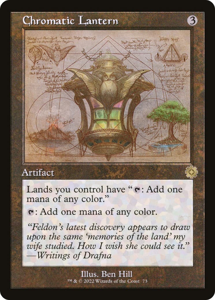 Chromatic Lantern - Image 1
