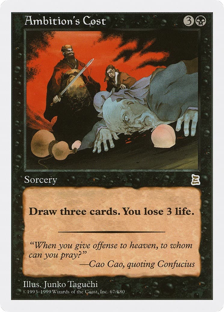 Ambition's Cost - Image 1