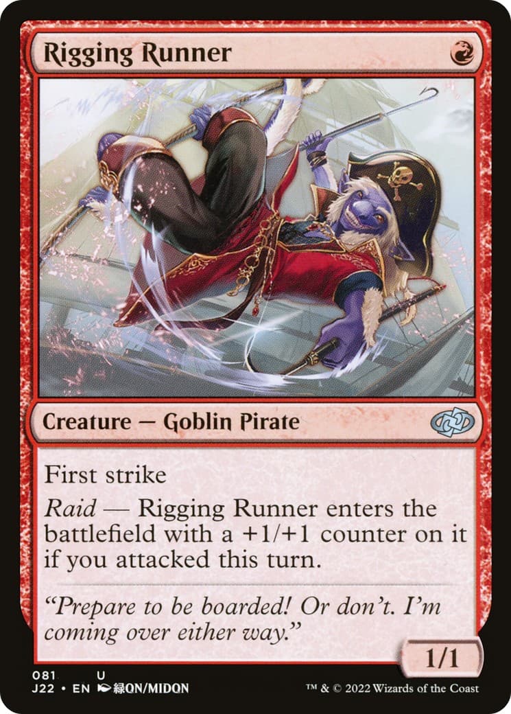 Rigging Runner - Image 1
