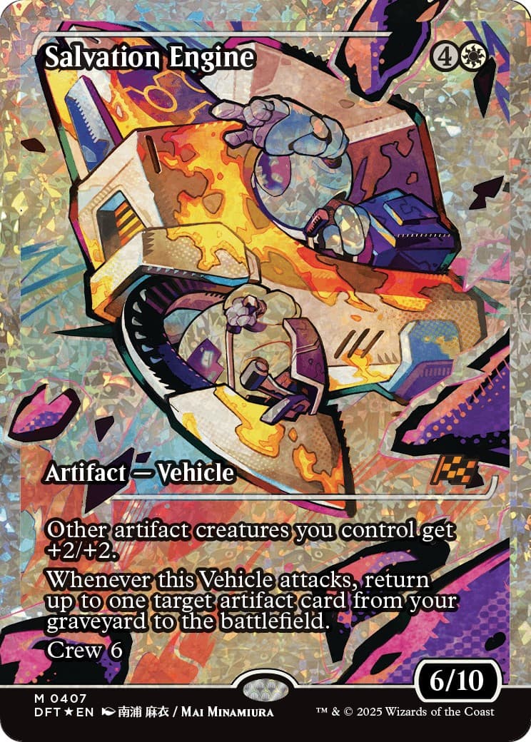 Salvation Engine - Image 1