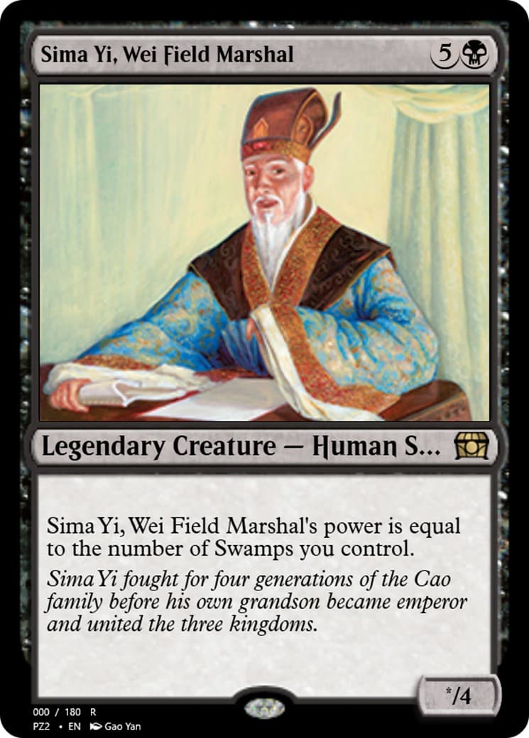 Sima Yi, Wei Field Marshal - Image 1