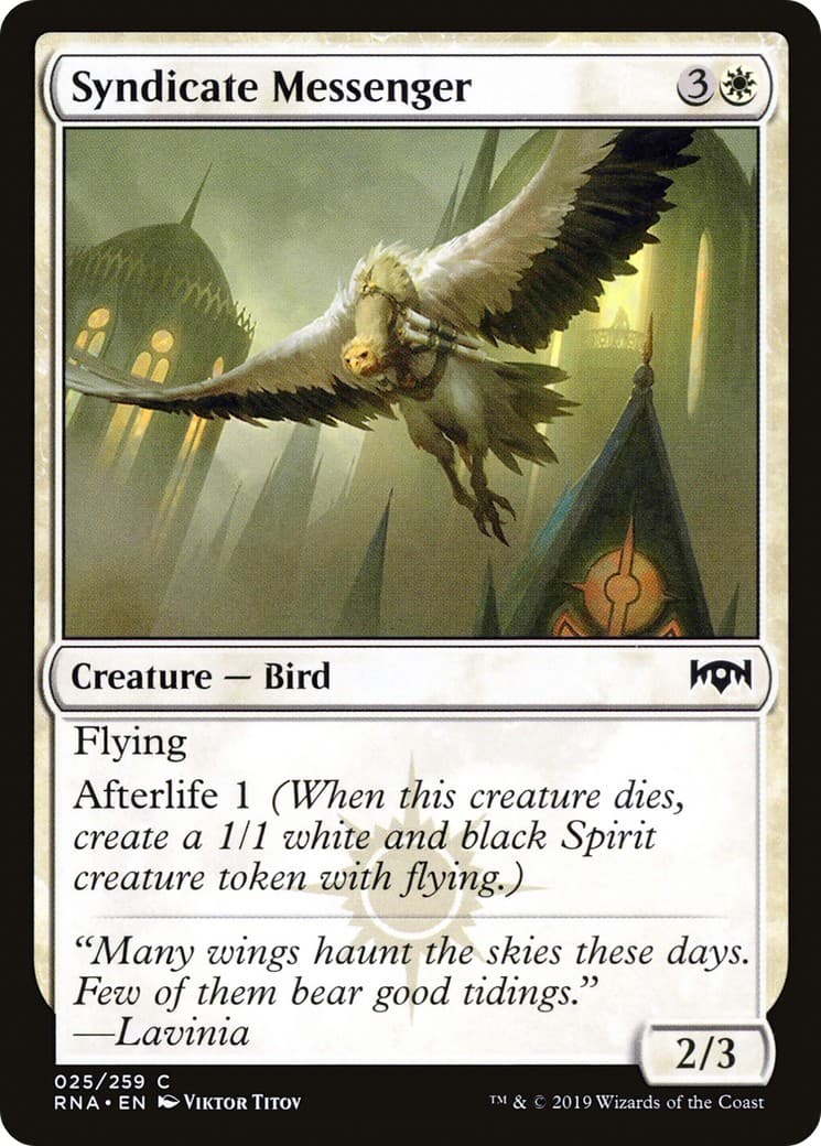 Syndicate Messenger - Image 1