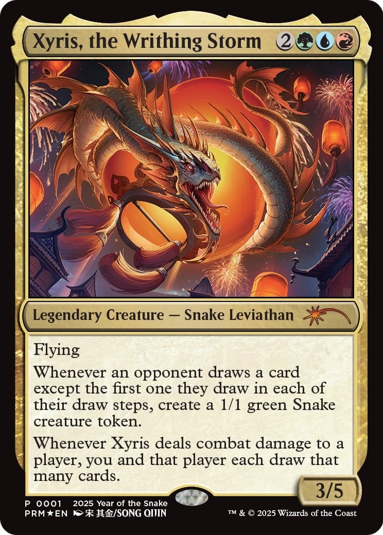 Xyris, the Writhing Storm - Image 1