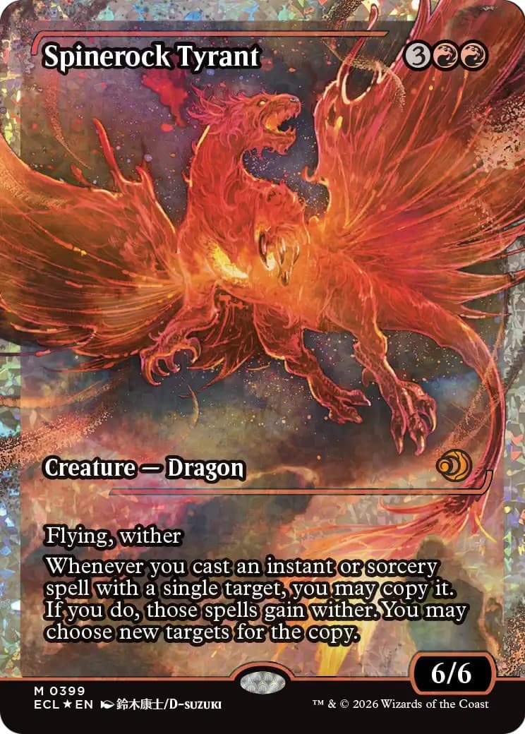 Spinerock Tyrant - Image 1