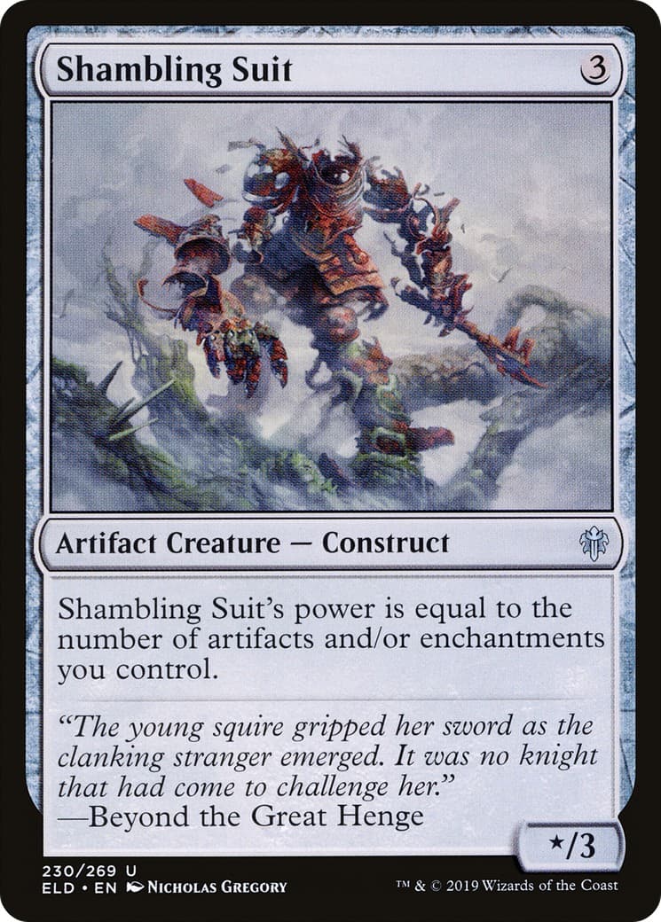 Shambling Suit - Image 1