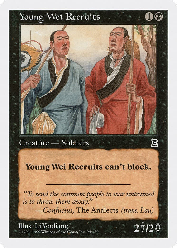 Young Wei Recruits - Image 1