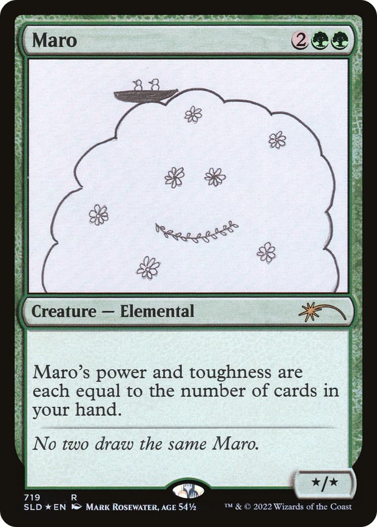 Maro - Image 1