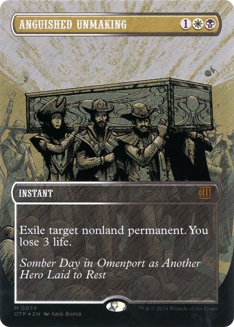 Anguished Unmaking - Image 1