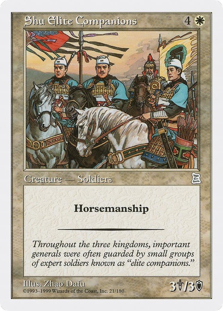 Shu Elite Companions - Image 1