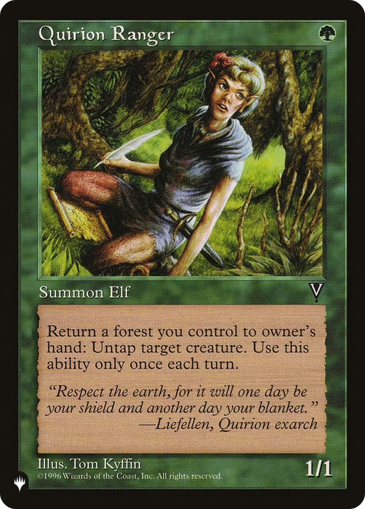 Quirion Ranger - Image 1