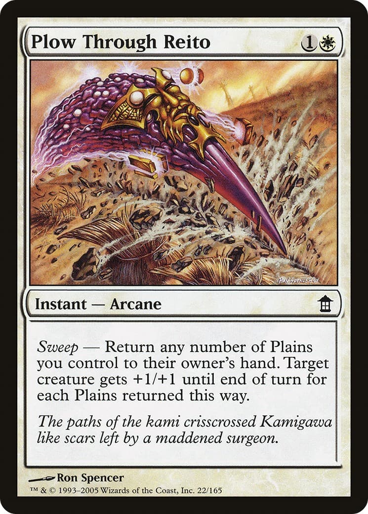 Plow Through Reito - Image 1