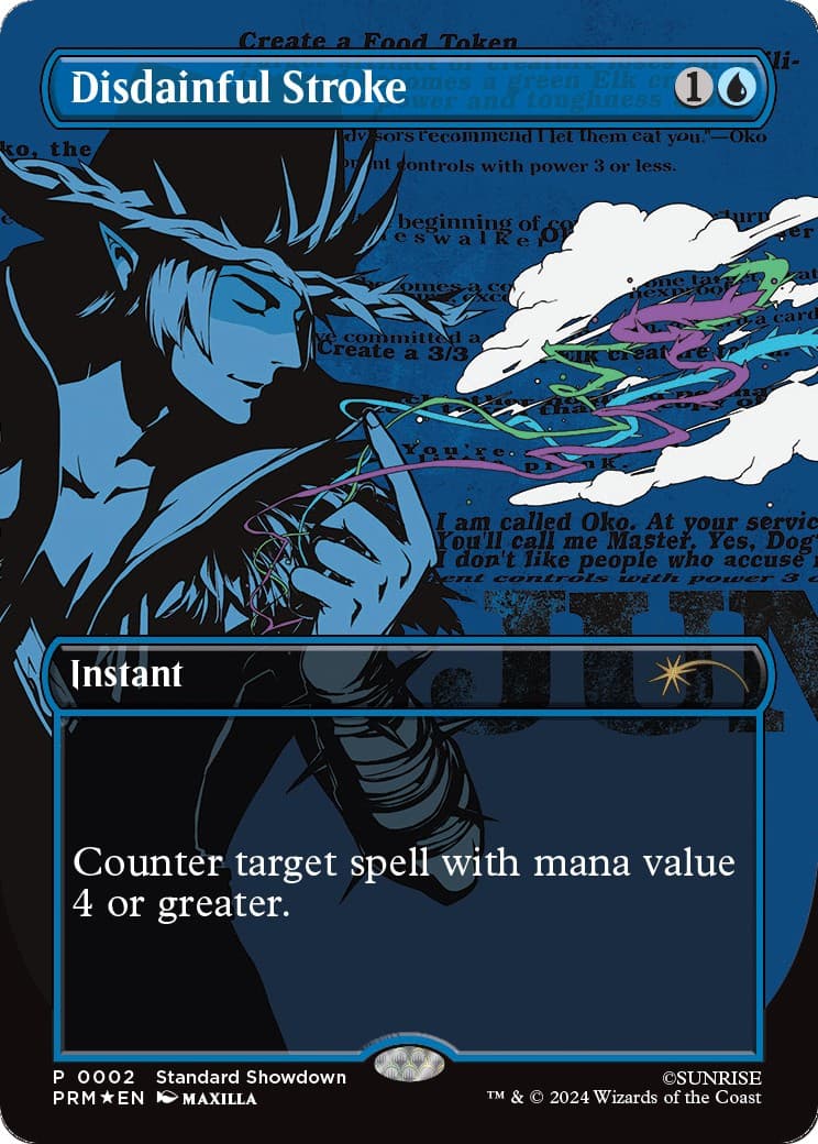 Disdainful Stroke - Image 1
