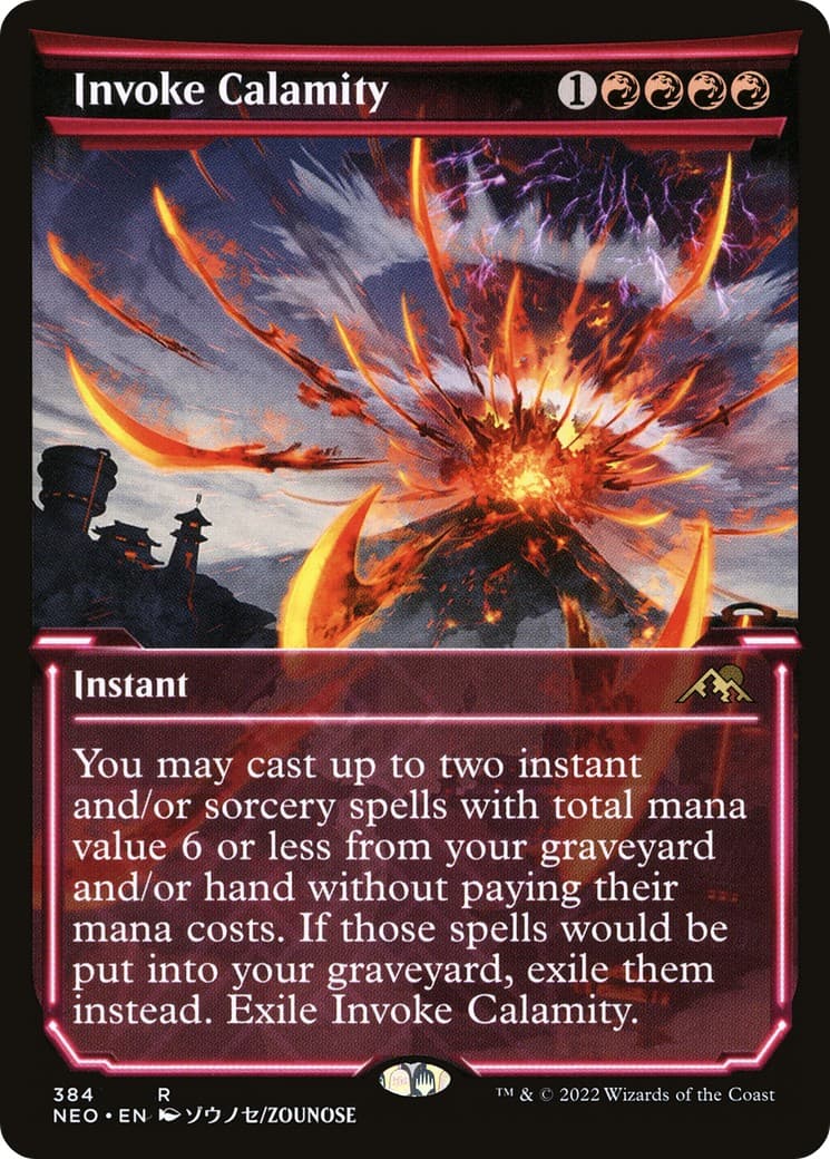 Invoke Calamity - Image 1