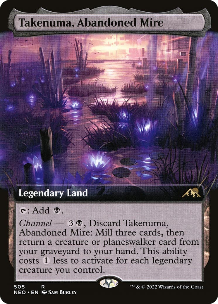 Takenuma, Abandoned Mire - Image 1