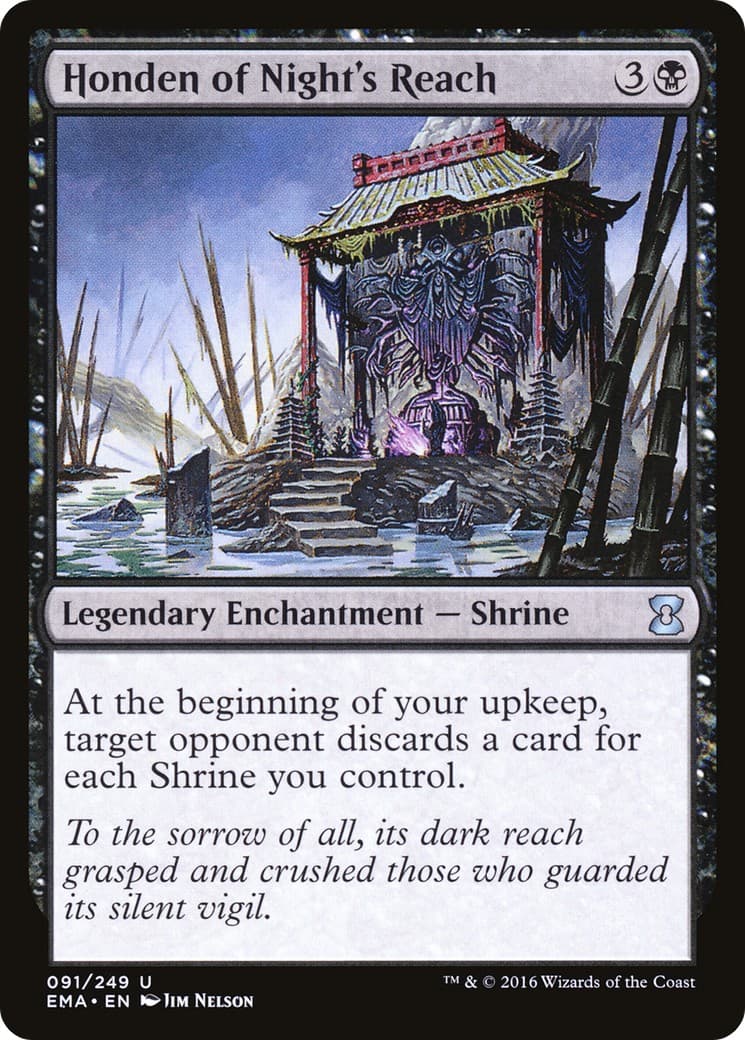 Honden of Night's Reach - Image 1