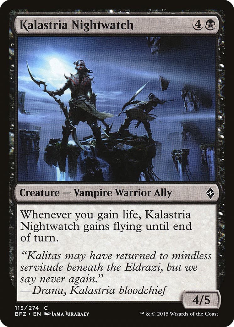 Kalastria Nightwatch - Image 1
