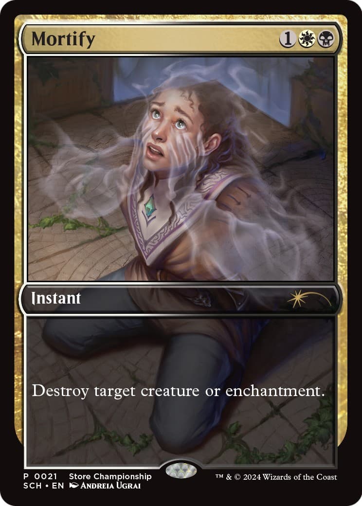 Mortify - Image 1